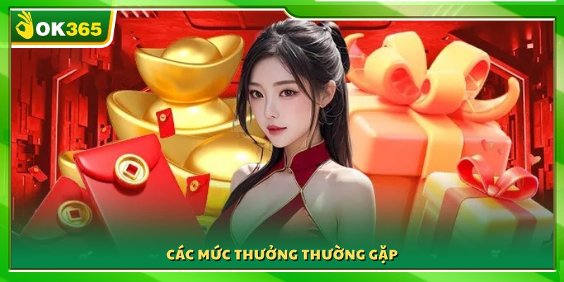 Những giá trị phần thưởng phổ biến trong chương trình